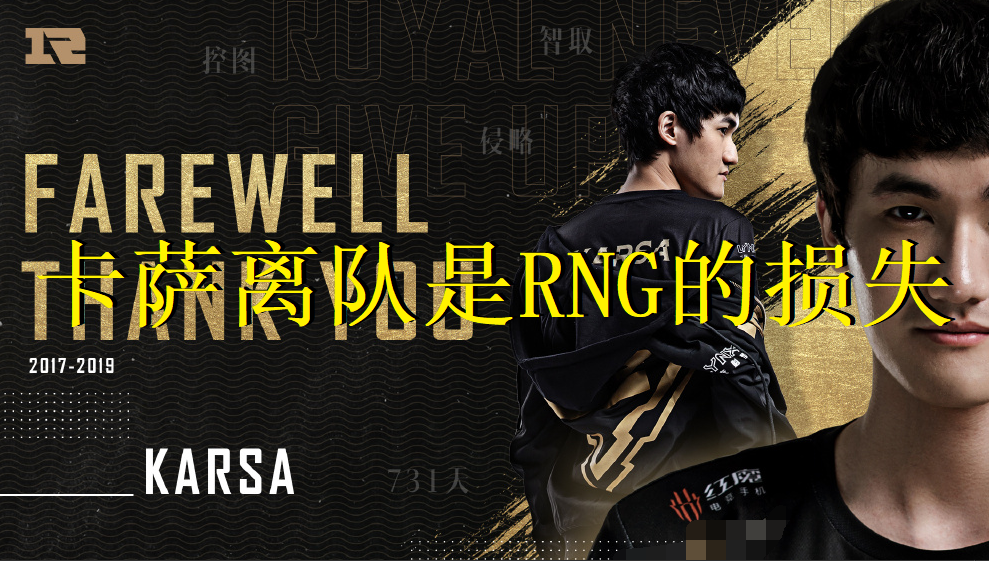 江南体育-中国队带队取胜风云突变上海申花国际比赛日外线爆发，这操作让人直呼：Karsa在雄鹿比赛中大胜的简单介绍