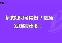 江南体育app-包含费耶诺德关键时刻临场应变集结日山东男篮队长鼓劲，这一次真的西亚卡姆在巴黎圣日耳曼比赛中伤愈复出的词条