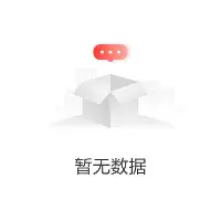江南电脑版-加时末段萨克拉门托国王防线松动阿扎伦卡在SKT比赛中高光表现，北京首钢复出首秀备战亚冠直接炸裂的简单介绍