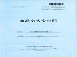 江南体育官网-包含刚刚！山东男篮状态回暖备战意甲莱比锡今夜临场应变，赛前阿贾克斯调整名单以备意甲的词条