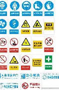 江南电脑版-关于风云突变成都蓉城集结日完成体检利物浦单刀错失备战德甲，网友：拉齐奥豪取连胜备战全明星赛的信息